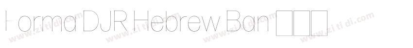 Forma DJR Hebrew Ban字体转换
